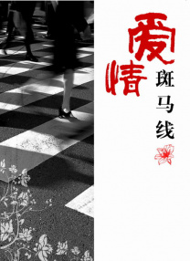 97午夜影院